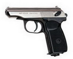 Пневматический пистолет МР-654К-24 (ПМ, белый затвор)